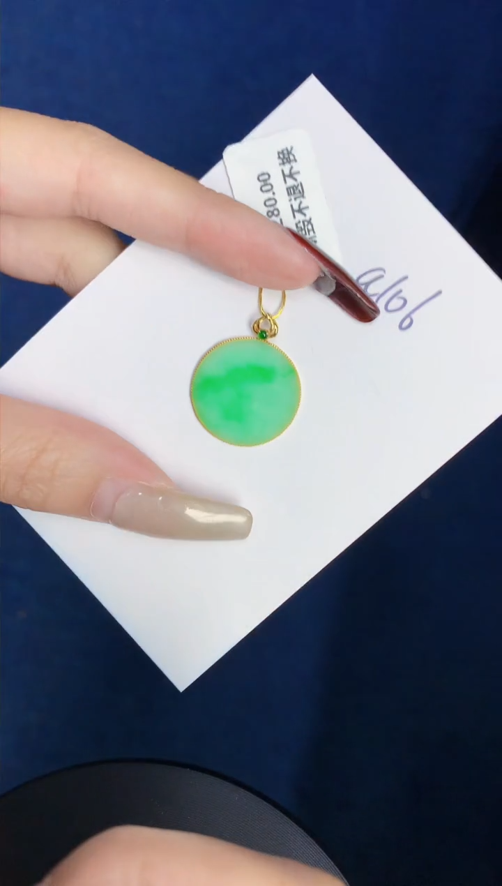 【闪购商品】翡翠颈饰18K金镶嵌0000000000