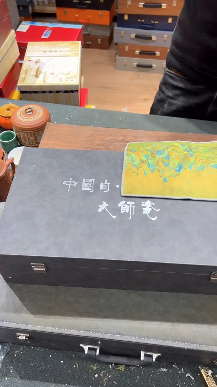 【闪购商品】杯***************