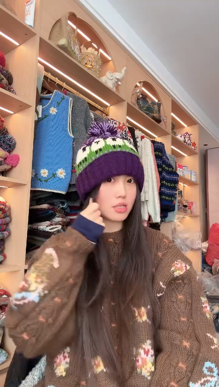 羊毛紫色翻边小羊帽