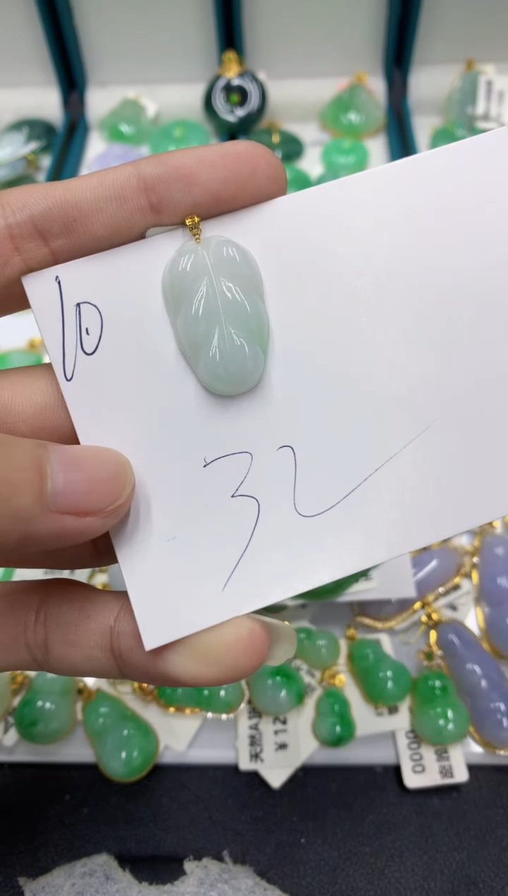 【闪购商品】翡翠颈饰18K金镶嵌翡翠