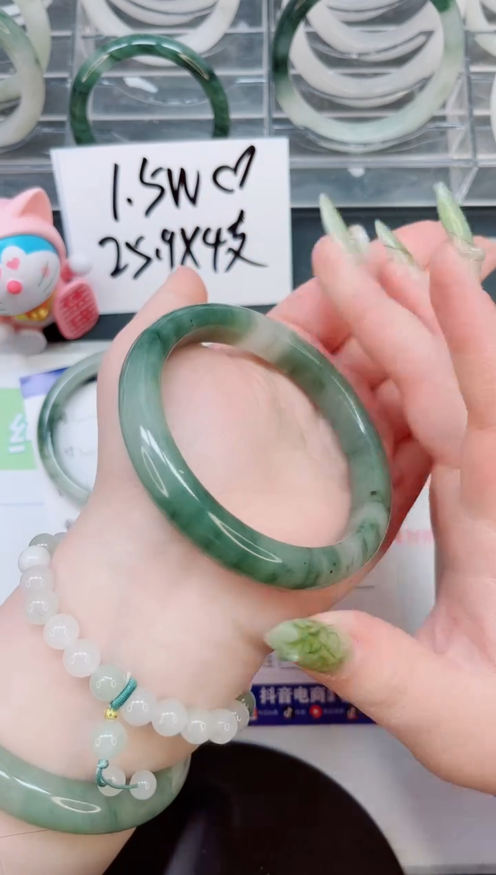 【闪购商品】石英质玉手镯未镶嵌a306