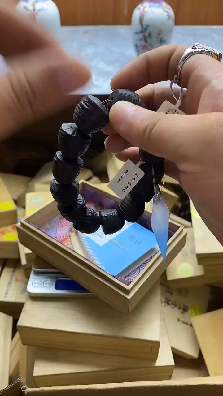 回流专用改价链接1