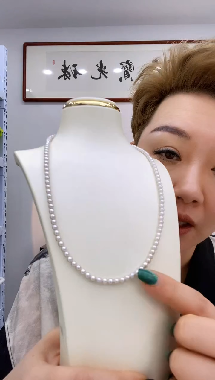 【闪购商品】海水珍珠项链未镶嵌40 3-4mm