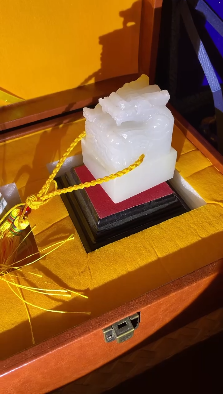 【闪购商品】一一一一一一龙印套盒