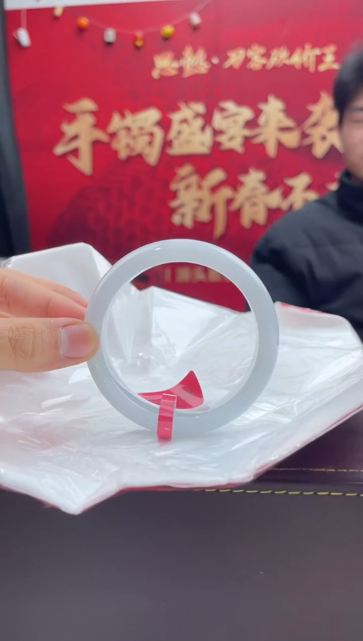 【闪购商品】翡翠手镯未镶嵌3翡翠手镯
