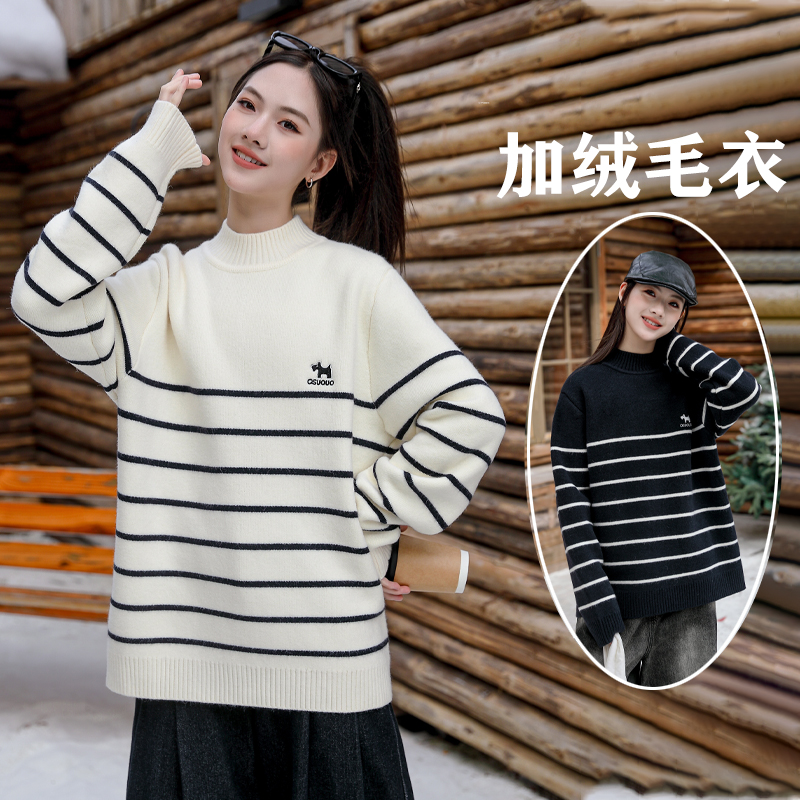 小羊波波品牌女童加绒加厚毛衣2024冬季新款初中生校服内搭潮8928