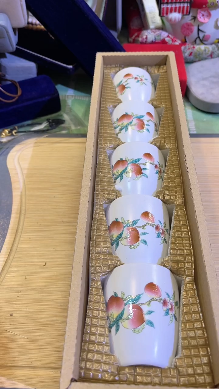 【闪购商品】瓷片陶茶666文玩周边多人