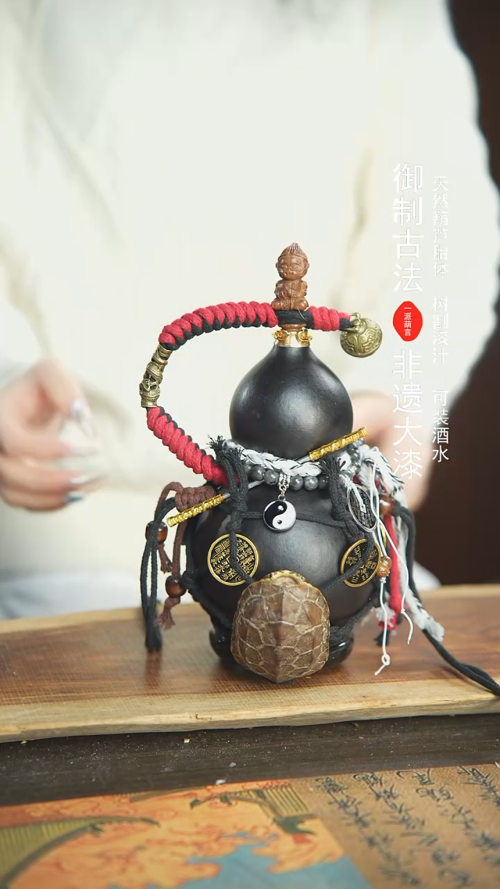 【闪购商品】260号精品大漆酒葫芦防腐防渗装水茶酒