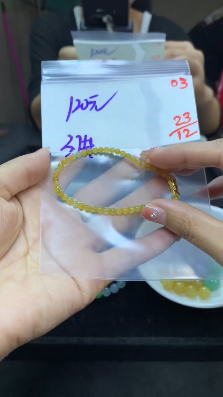 未镶嵌定制翡翠毛货需精细抛光多样性发一件珠串+120元003