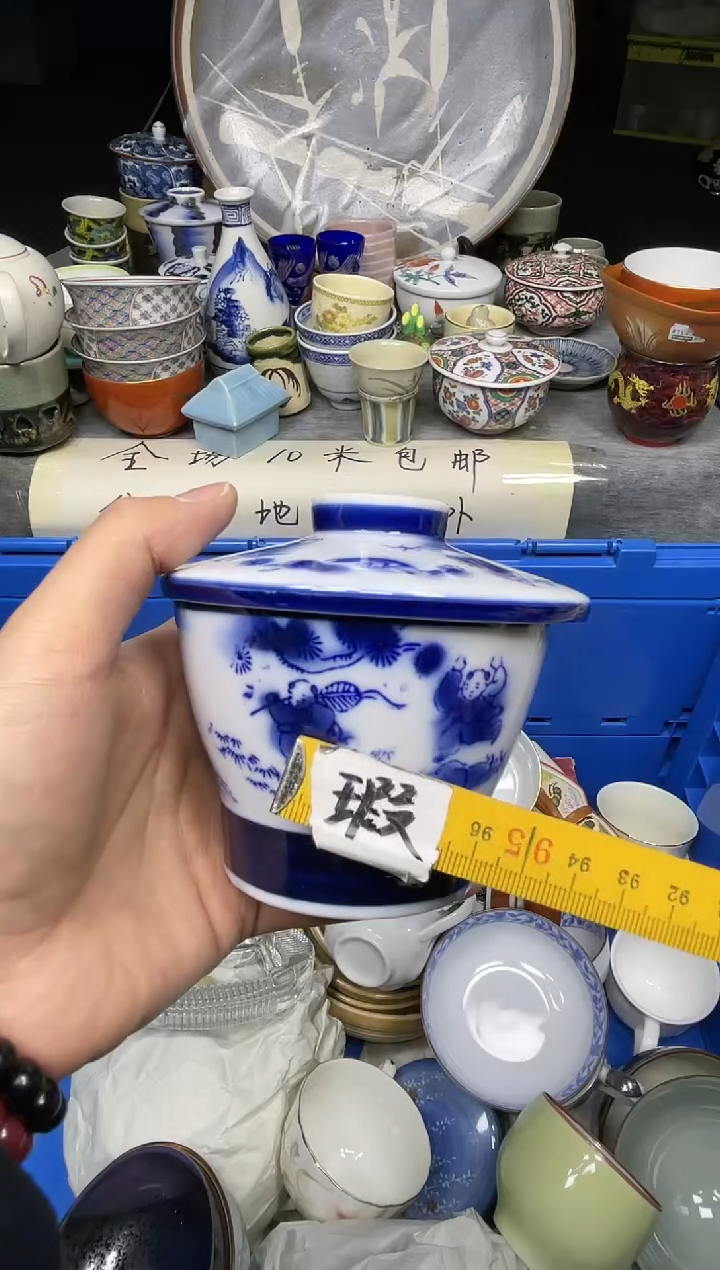 【闪购商品】杯小乐乐回流瓷器直播