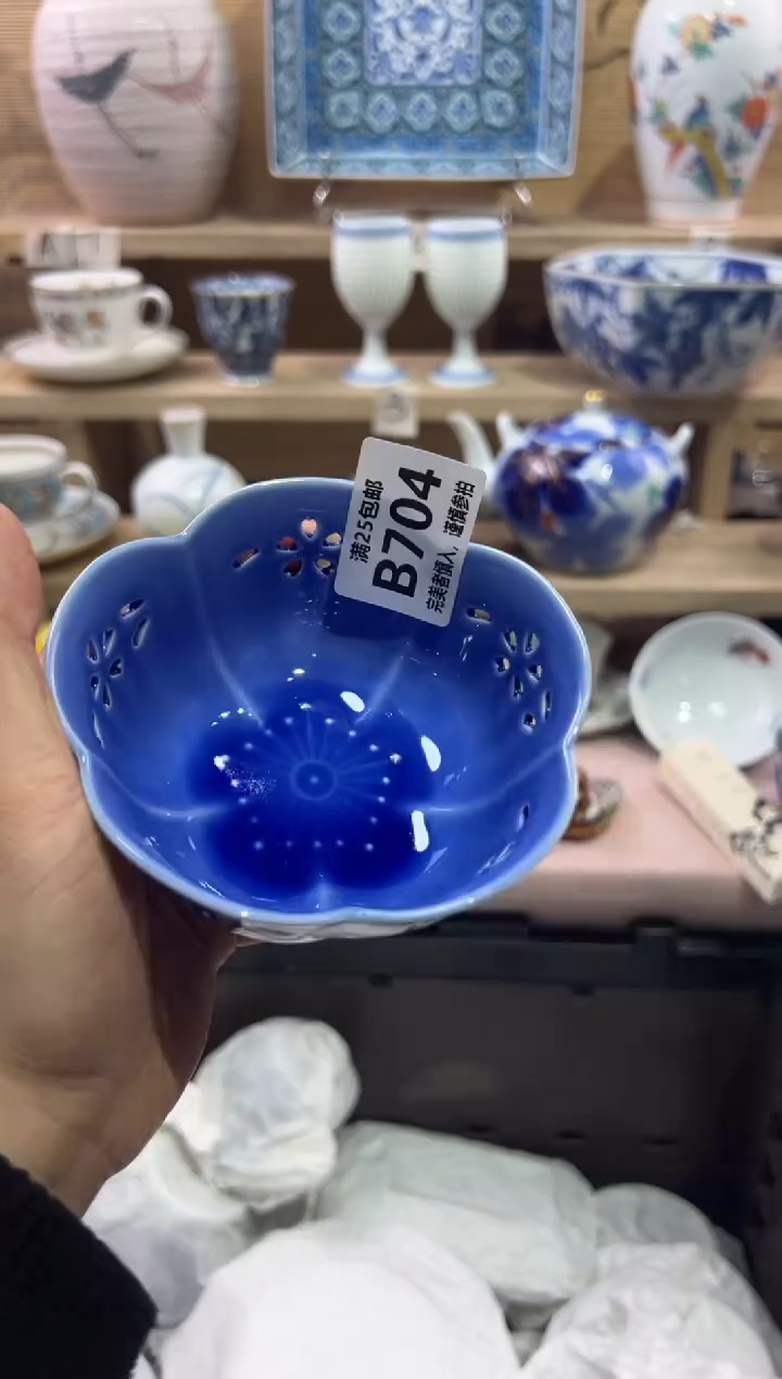 瓷片肉*              B704