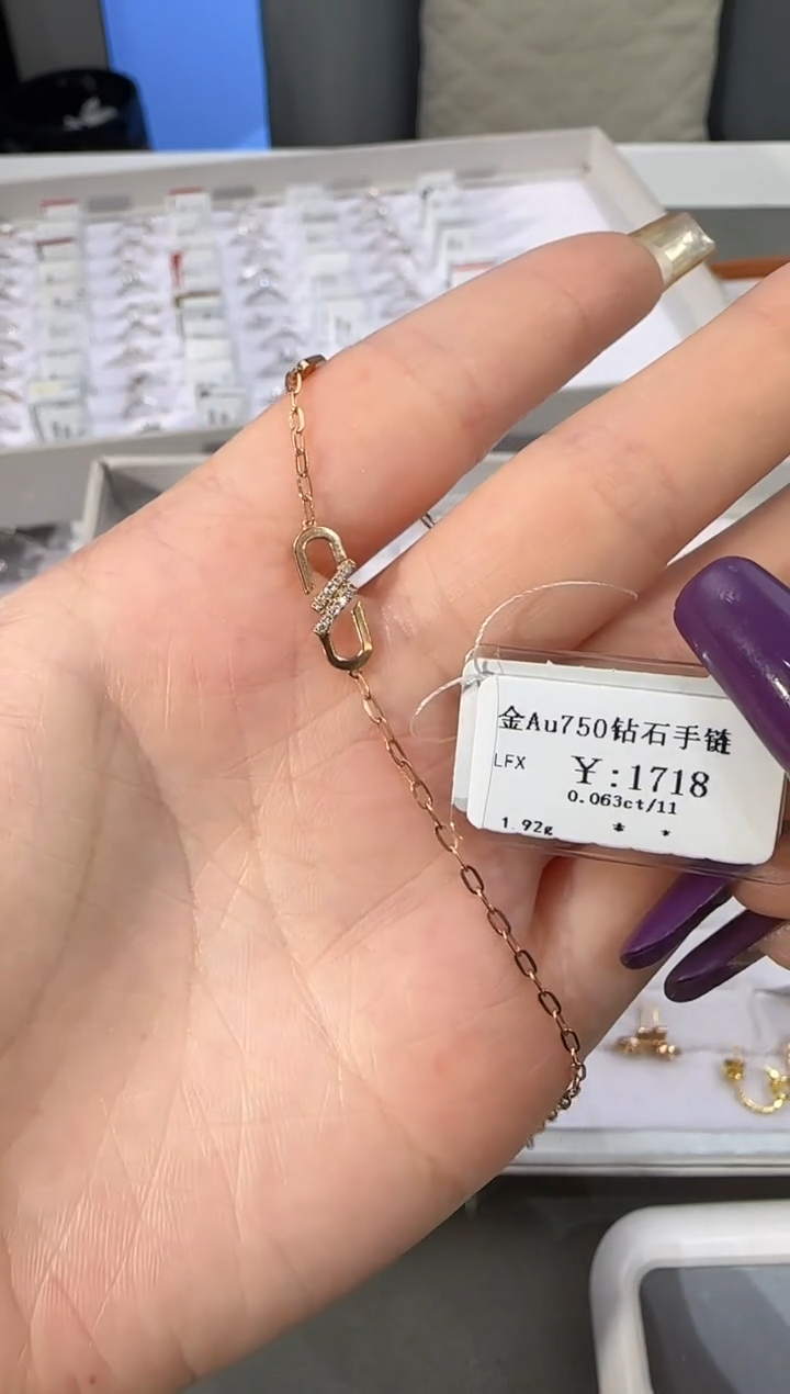 【闪购商品】钻石手链18K金镶嵌148800