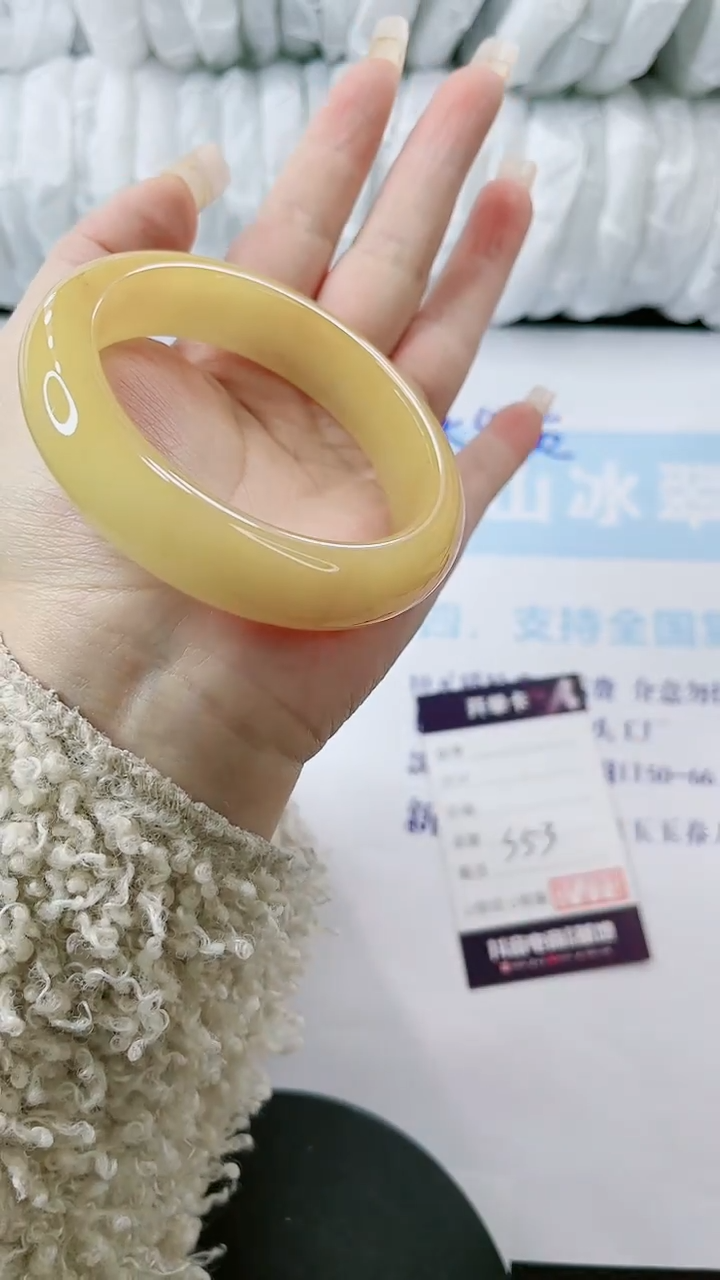 【闪购商品】石英质玉手镯未镶嵌多样性发货S53