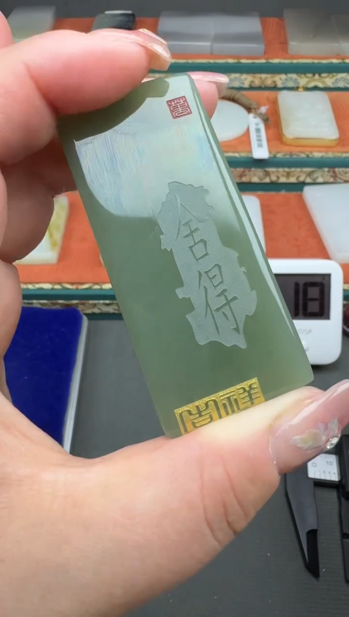 【闪购商品】和田玉颈饰未镶嵌姗姗