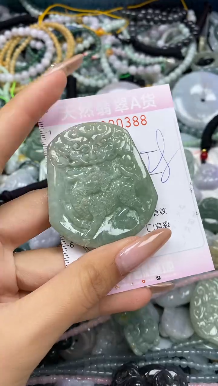 颈饰未镶嵌翡翠闪购0000388