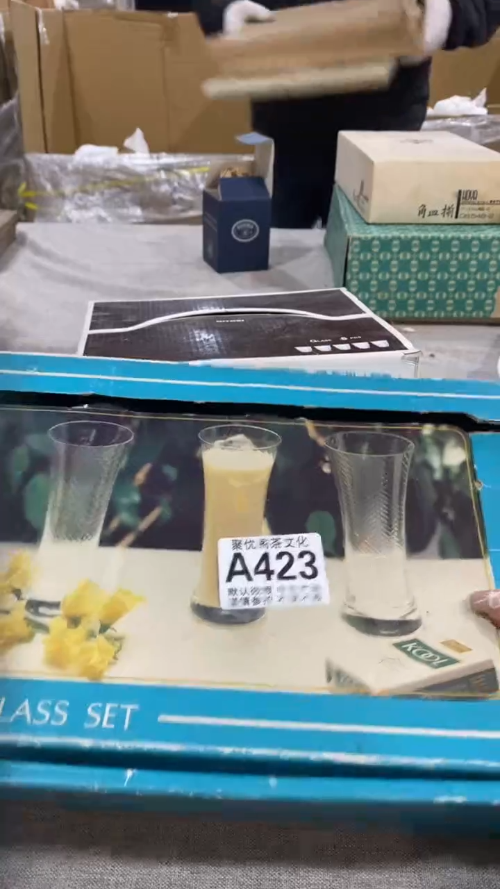 【闪购商品】碟聚优阁闪购商品A423