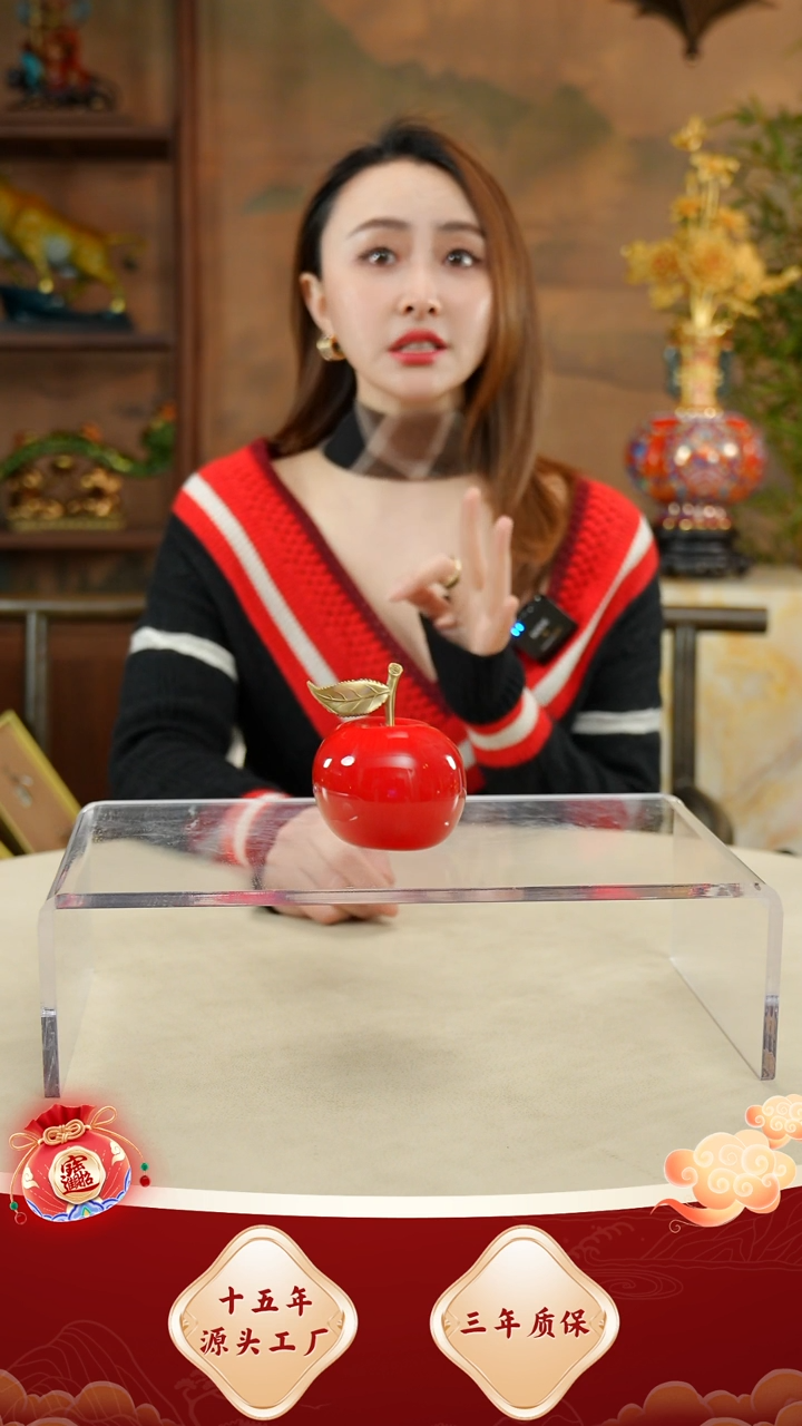 铜黄铜材质苹果一个