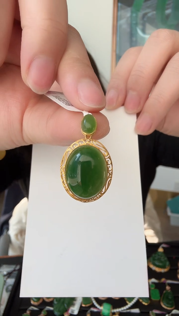 【闪购商品】和田玉w18K金镶嵌吊坠