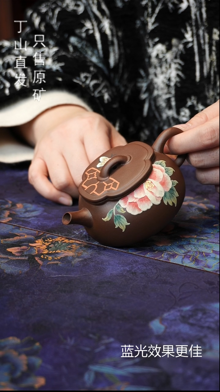 茶壶紫砂清版本宜兴原矿紫砂泥源头直发系列