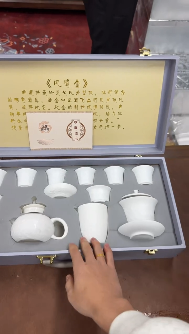 其他其他陶瓷@@@@@@@@@@