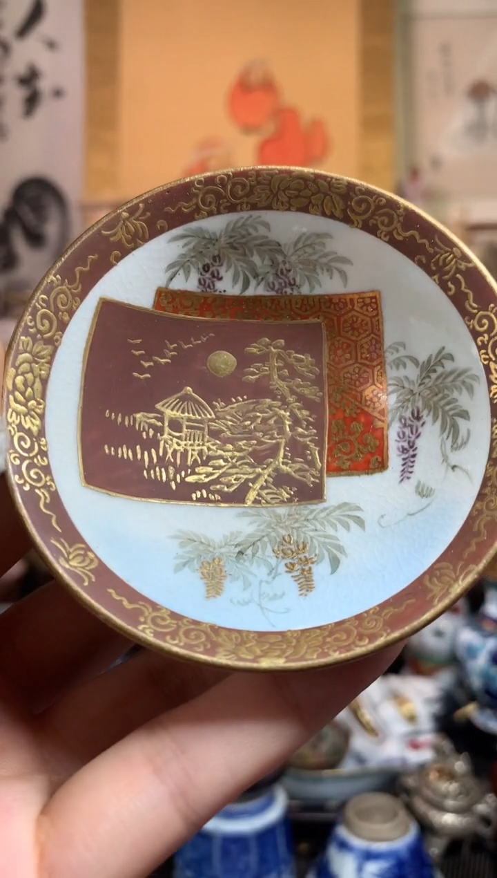 陶瓷杯茶道器一百一十二号