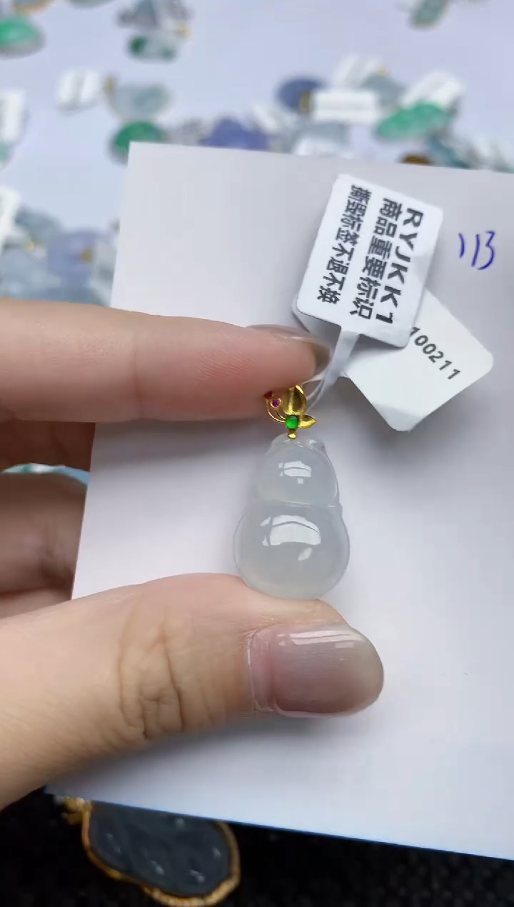 【闪购商品】翡翠颈饰18K金镶嵌天然翡翠A货