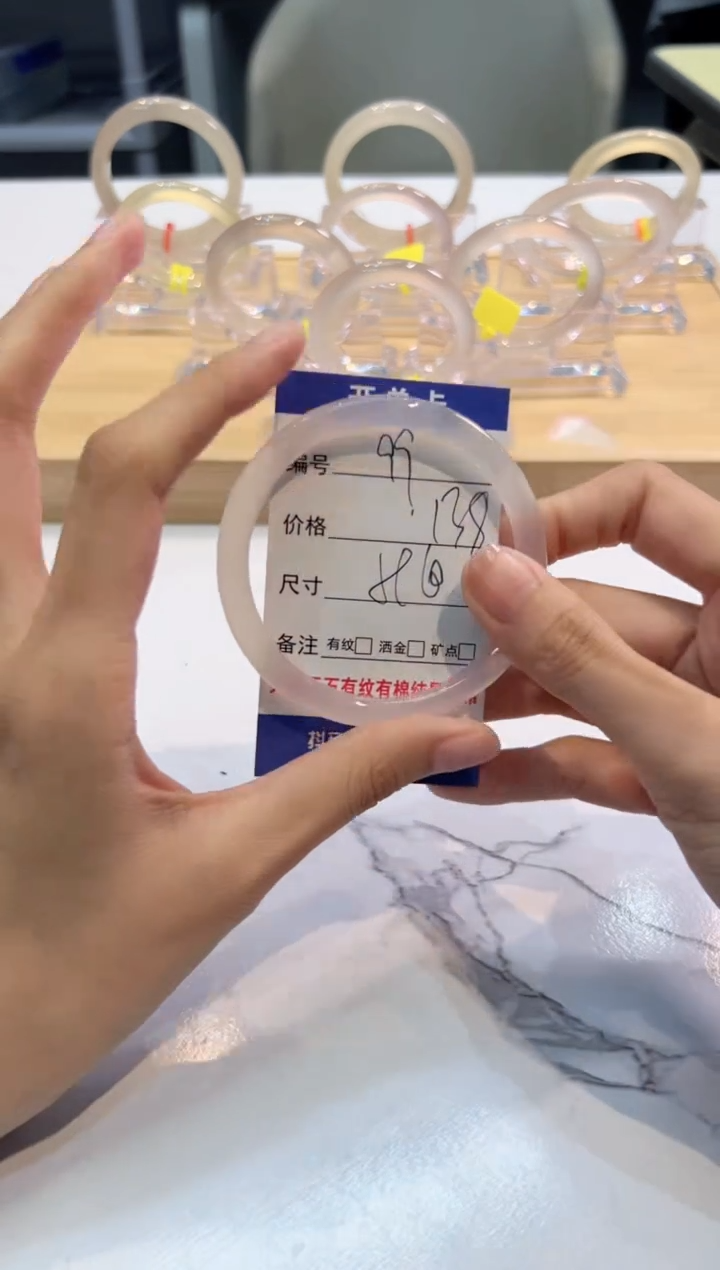 玛瑙/玉髓手镯未镶嵌99-59+窄条