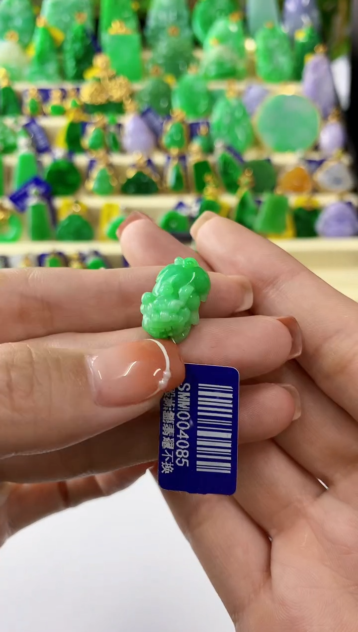 翡翠18K金镶嵌吊坠(不含链)缅甸翡翠挂件