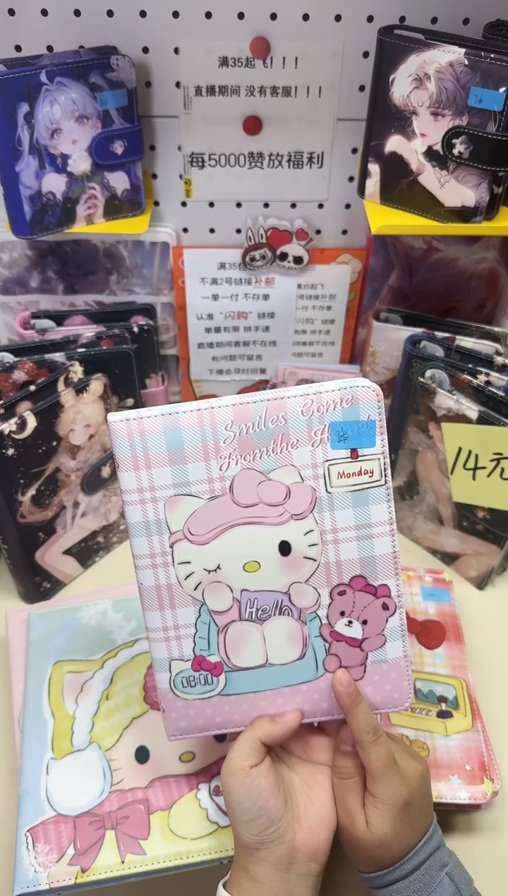 A5皮面本彩页本--A5---Kt粉