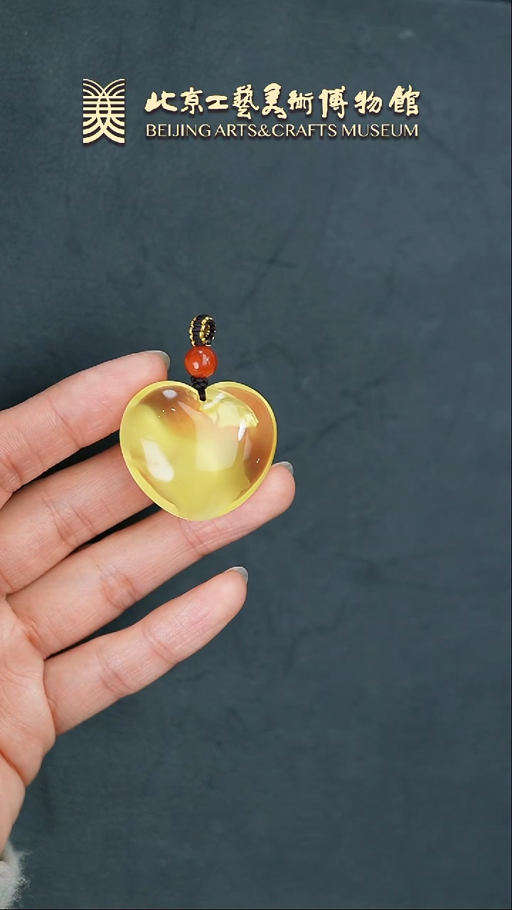 【闪购商品】蜜蜡颈饰未镶嵌B0220GMD011金绞蜜桃心吊坠