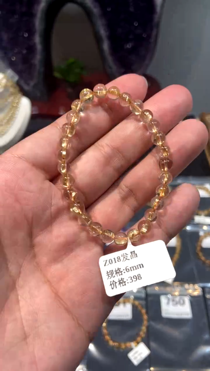 750-未镶嵌水晶Z018发晶6mm