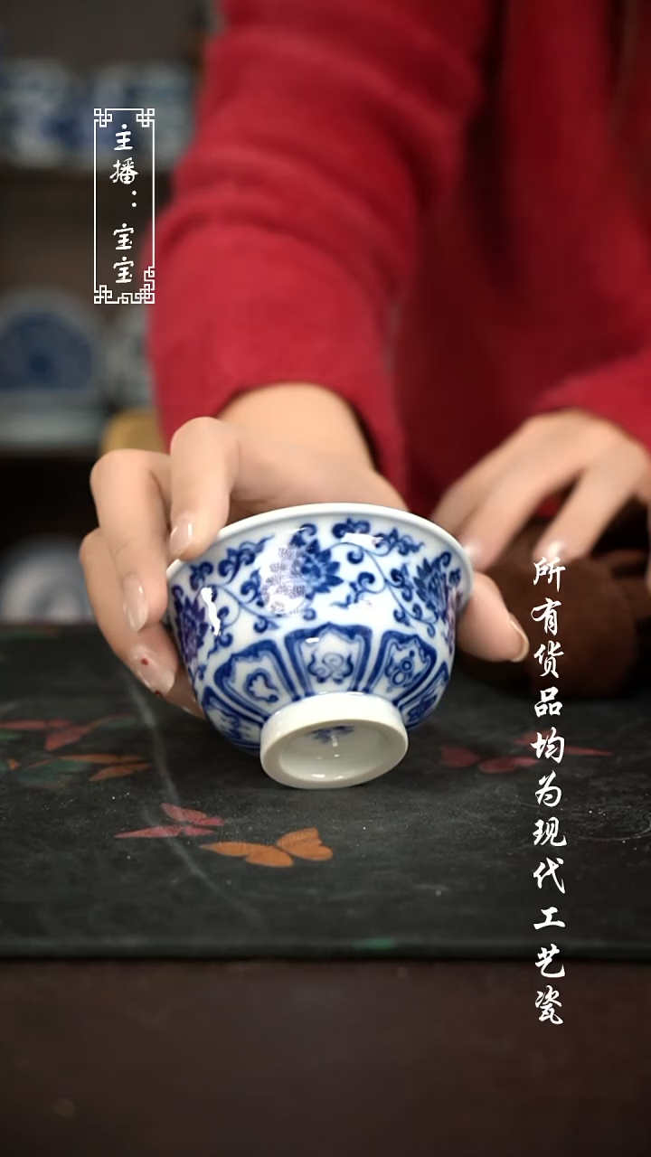 微瑕 福利手绘现代高温瓷  柴 大压