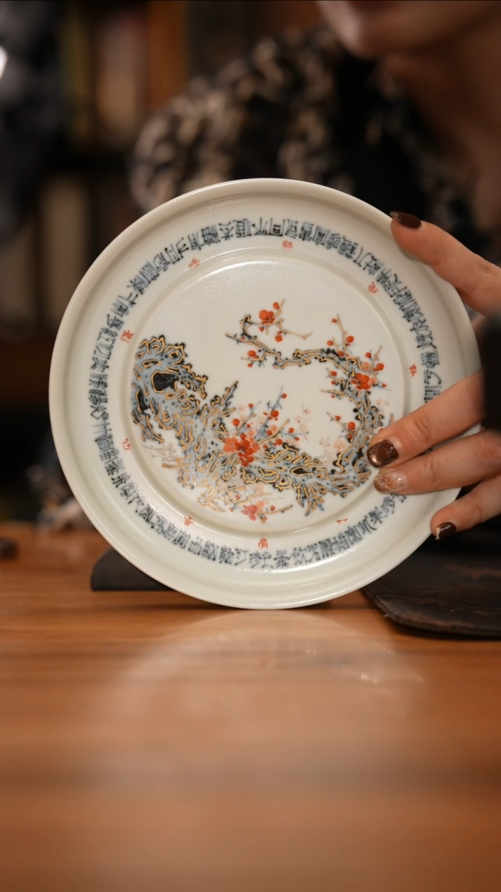 【闪购商品】杯问山格古精美茶器