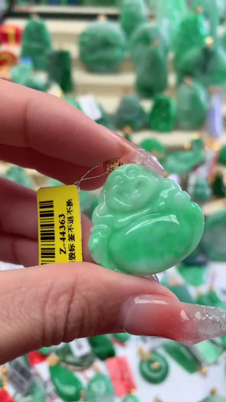 【闪购商品】翡翠颈饰18K金镶嵌挂件