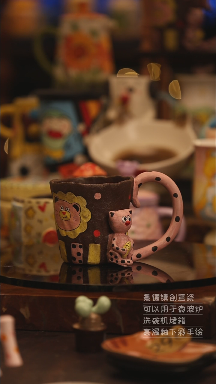 陶瓷景德镇可爱陶瓷釉下彩绘设计师款