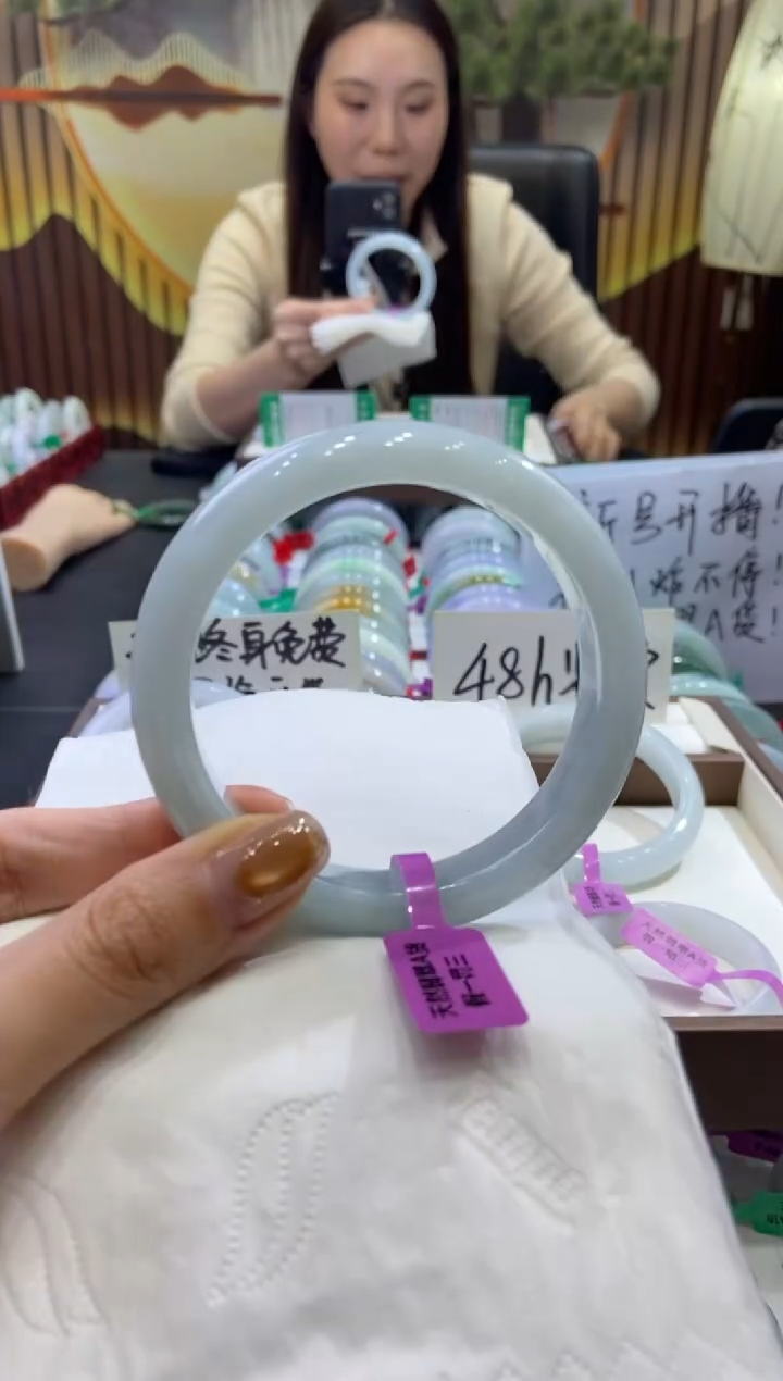 未镶嵌手镯翡翠0007260