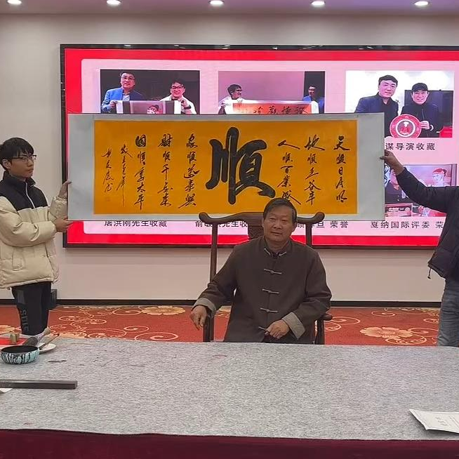 橱窗展示/艺品文化展厅/樊庆仓老师/宣纸国画 /纯手绘