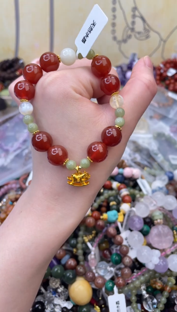 未镶嵌玛瑙手饰333