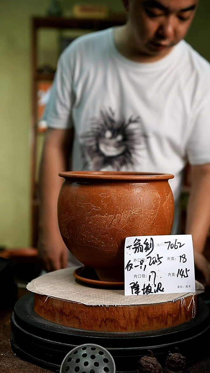 紫砂花盆花卉园艺7062+z