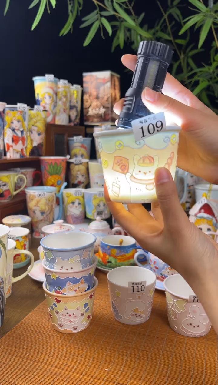 【闪购商品】109景德镇文创手作陶瓷