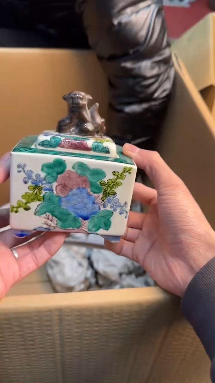 【闪购商品】茶盏8888888888    814