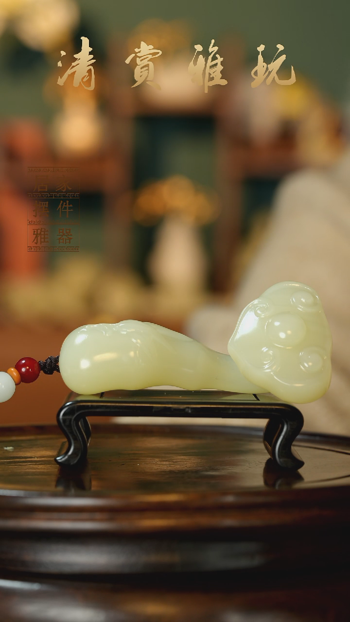 玉《诸事如意》摆件