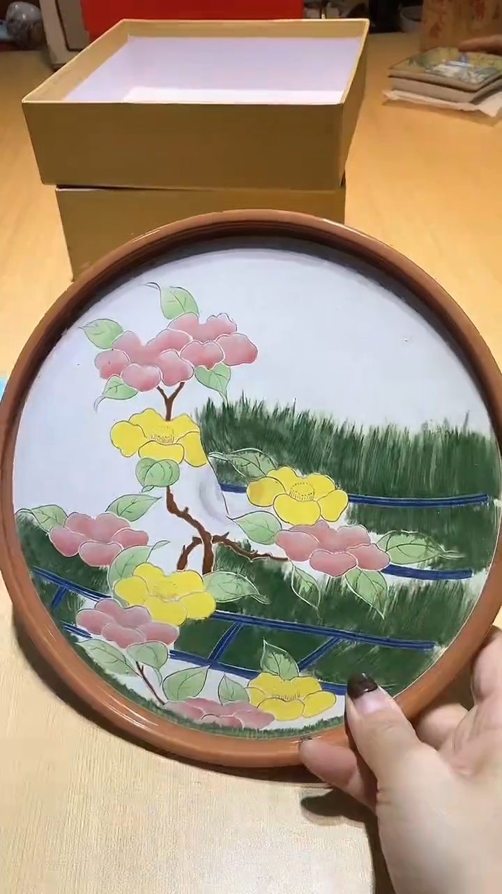 【闪购商品】瓷片锅碗瓢盆一件不剩