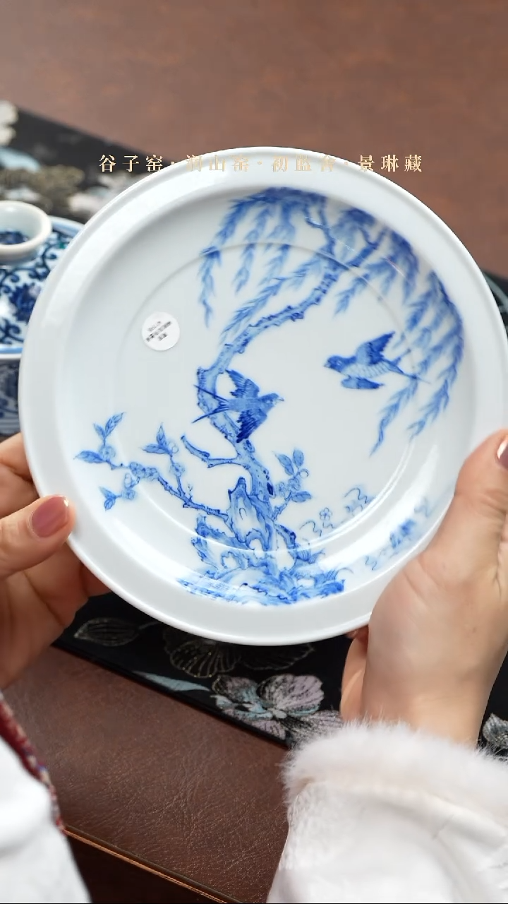 【闪购商品】两亩买买买买买买买买买买