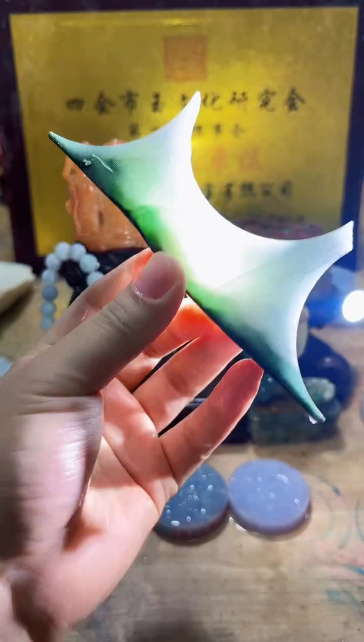 未镶嵌挂件翡翠A货常星7416