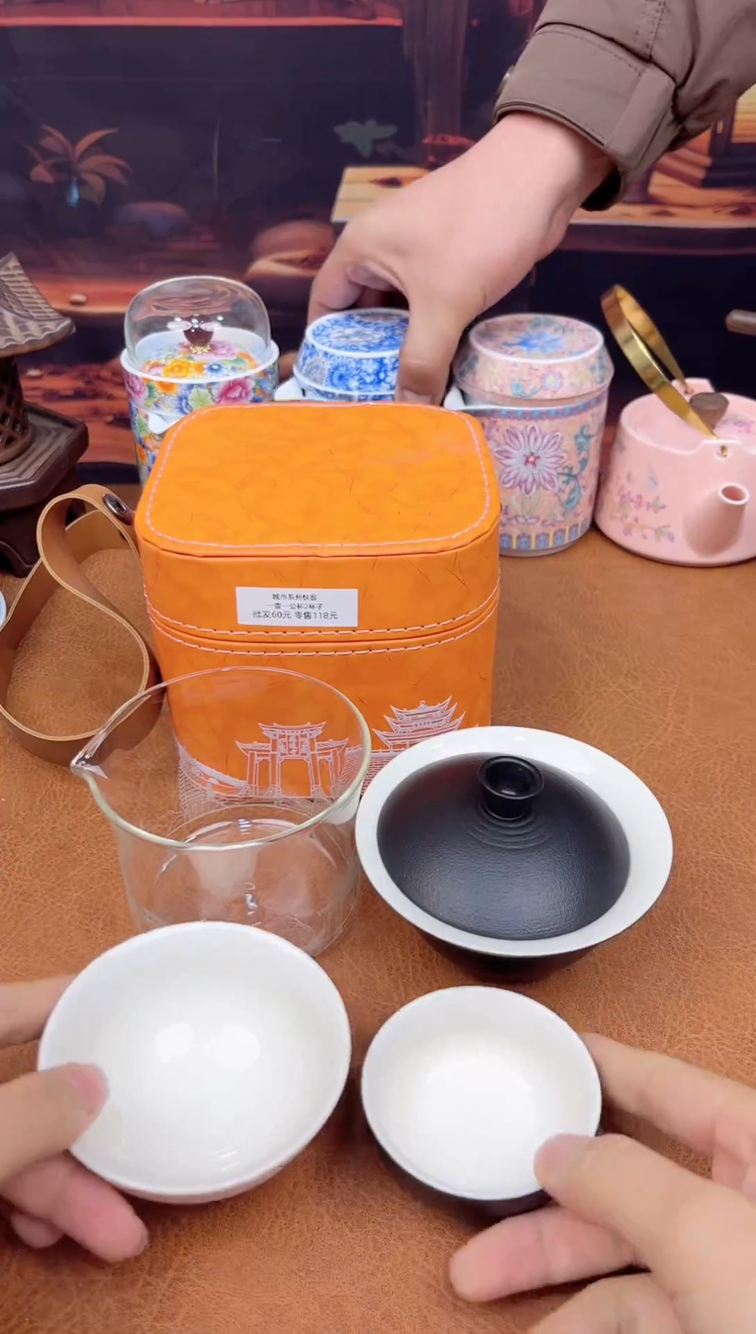 【闪购商品】陶瓷茶具摆件茶叶罐