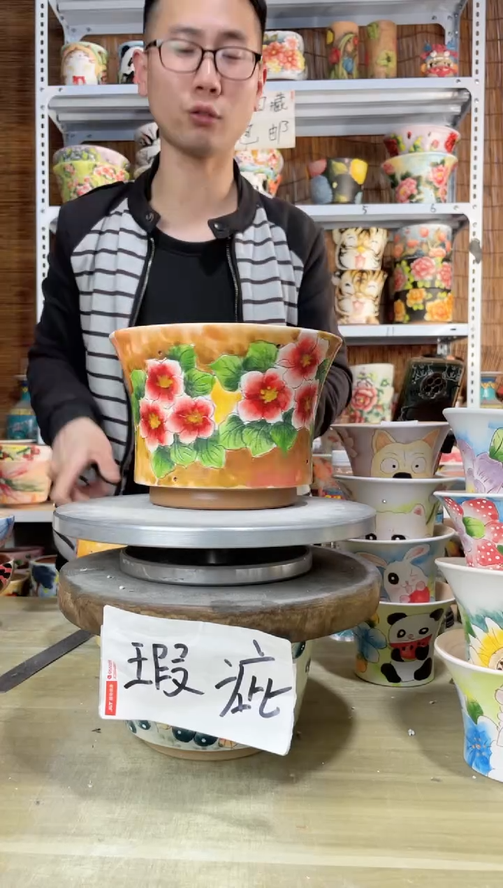 【闪购商品】摆件104陶花岛多肉陶瓷花盆罐——微瑕