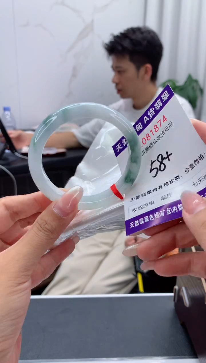 未镶嵌手镯翡翠天然缅甸A货翡翠