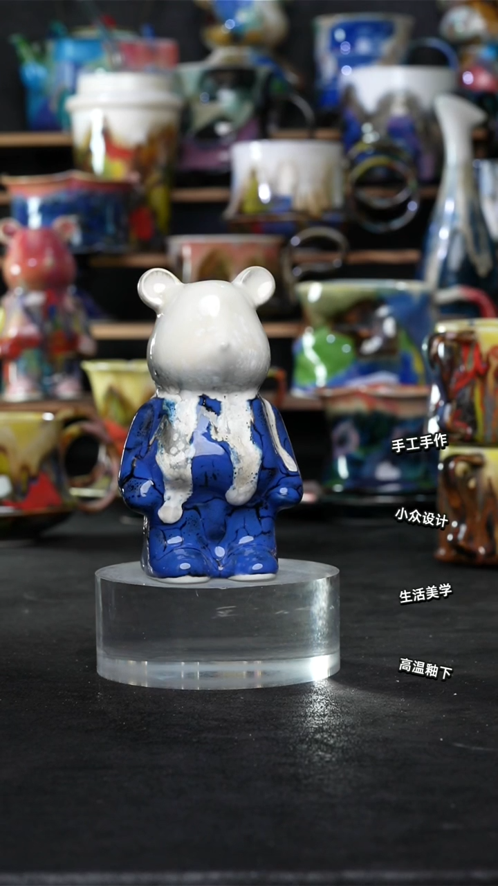 设计师款景德镇森涩手创陶瓷（食品级）862