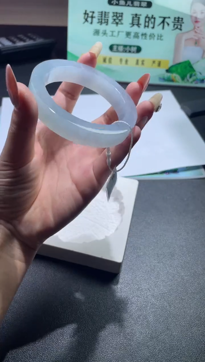 未镶嵌手镯定制翡翠迷****行手镯CXY/发一件